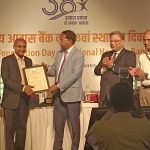 Nivara Home Finance Wins NHB Excellence Award for Empowering Women Through Affordable Housing