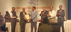 Nivara Home Finance Wins NHB Excellence Award for Empowering Women Through Affordable Housing